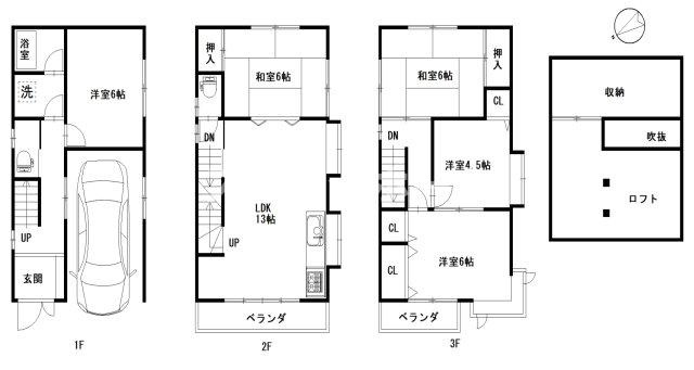 豊里6 中古戸建
