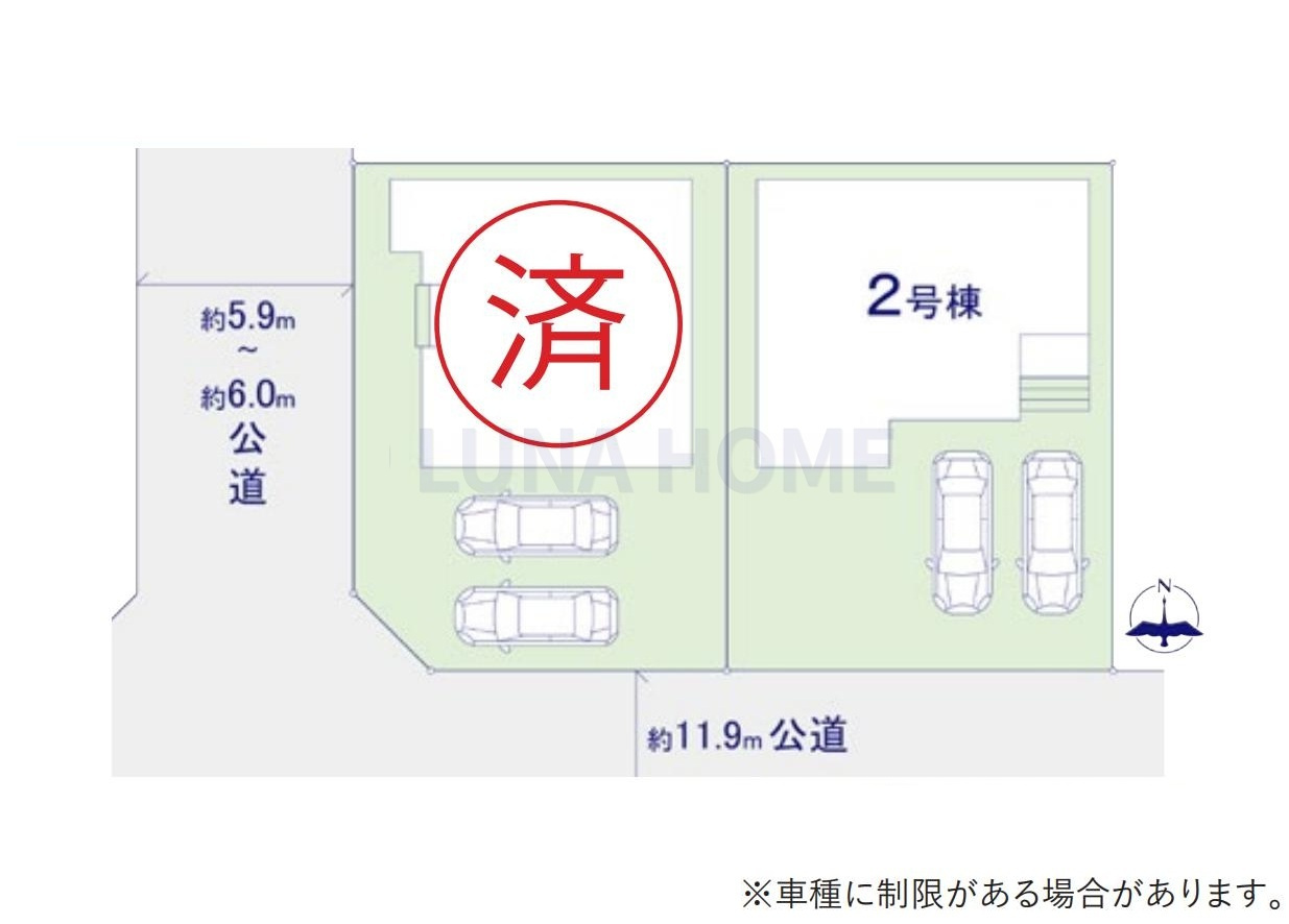 龍ケ崎市松ケ丘4期　新築戸建　2号棟