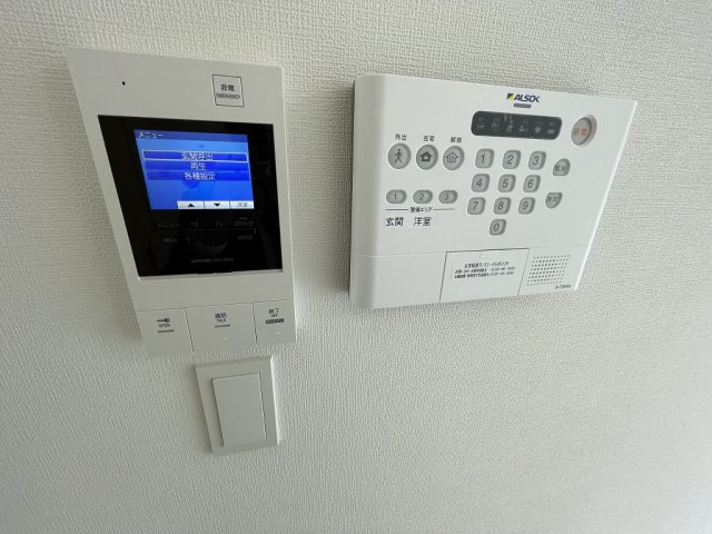 サンピア東大前のセキュリティ