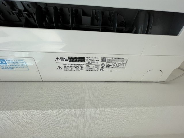サンピア東大前の設備