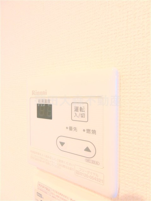 ポモドーロ蒲田の設備