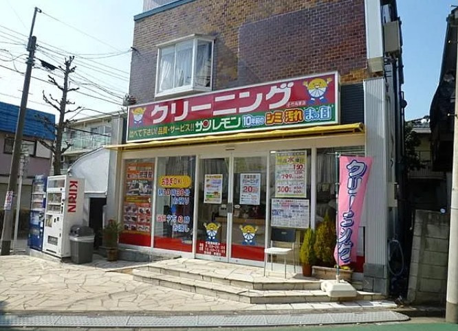 カーサ・プリモの周辺