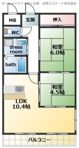 【間取り】 | AXISJUN2番館