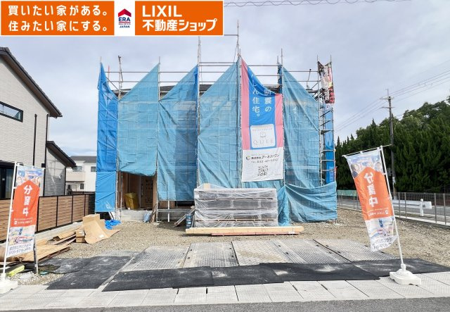 桜井市大字草川第1 全３棟 