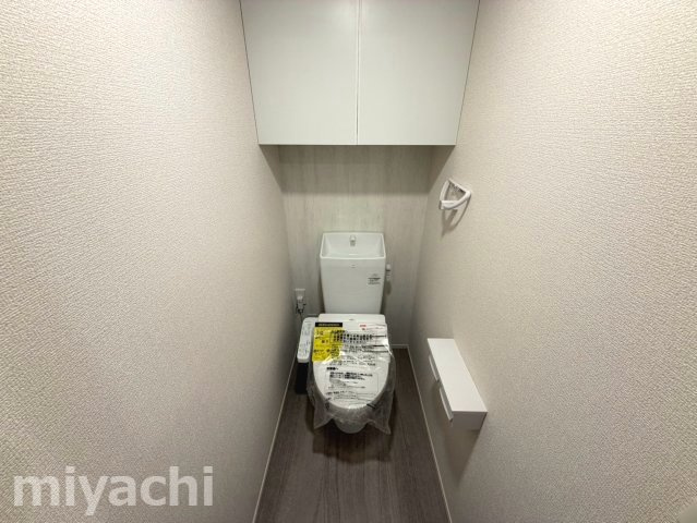 グラシア春日のトイレ