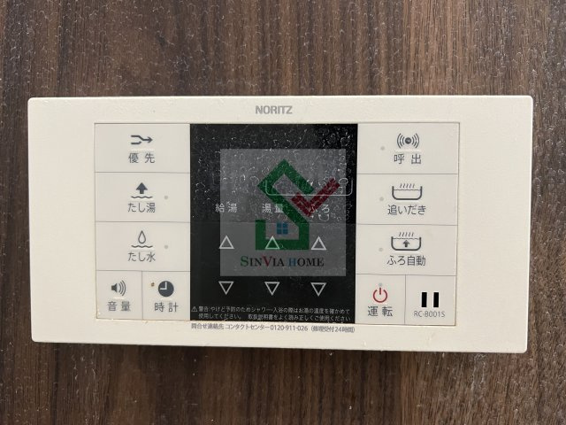 ピアコートTM大泉学園壱番館のその他