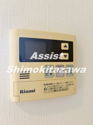 シティーコート赤堤の設備