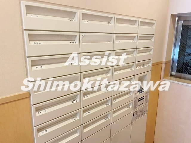 シティーコート赤堤のその他共用部分