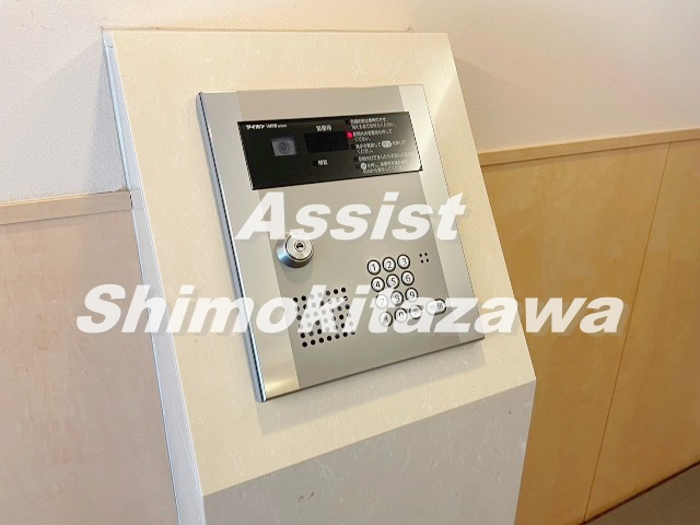 シティーコート赤堤のセキュリティ