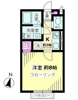 【間取り】 | グリーンコート | 間取りです。
