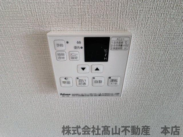 セントフィールドの設備