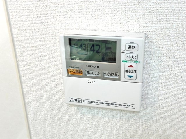 リバーサイドヒルの設備