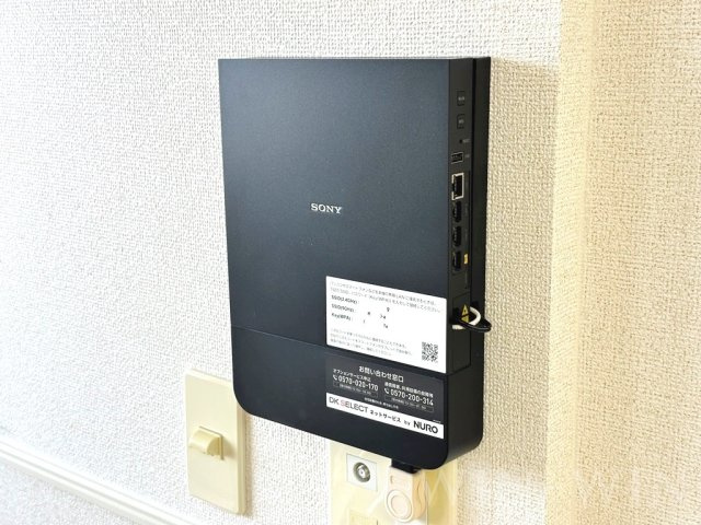 リバーサイドヒルの設備