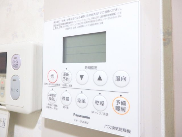 サンパレス沙羅の設備|画像は同物件別号室です