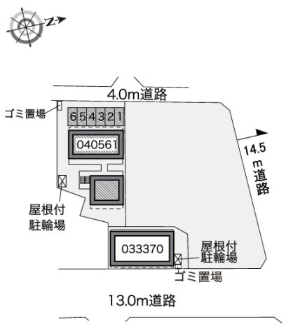 レオパレス野立Ⅱのその他