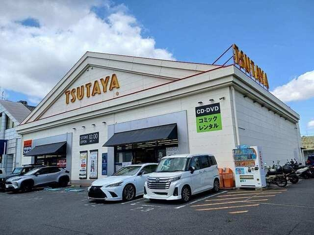 フローリッシュ相模大野の周辺|ＴＳＵＴＡＹＡ相模大野店まで60m