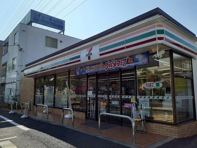 ハピネス八筋の周辺|セブンイレブンまで220m