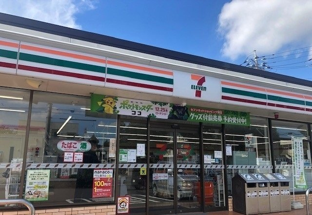 エスポワールの周辺|セブンイレブン相模清新７丁目店まで230m