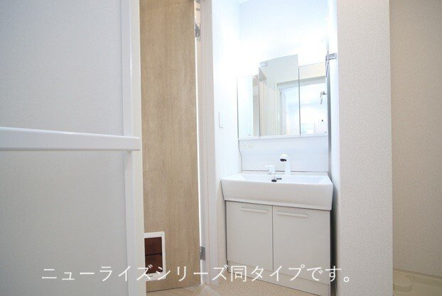 コモド　フジミの洗面所