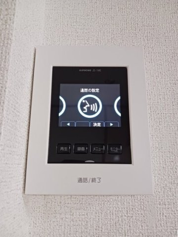 ピュアライトのセキュリティ