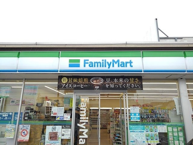 グラス　ド　フジ　Ⅰの周辺|ファミリーマートまで400m
