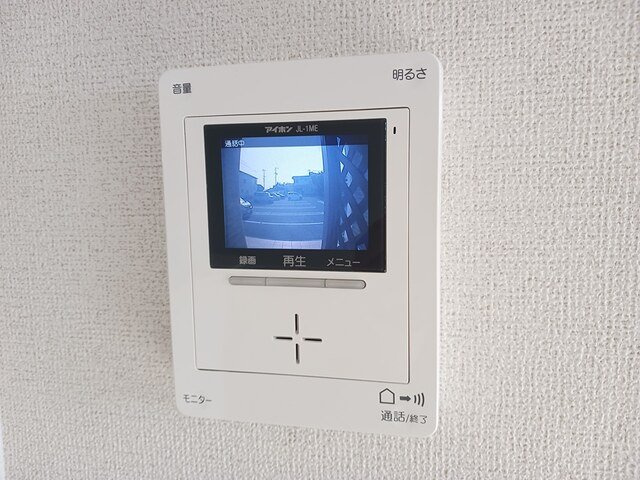 ルカン・バレーヌのセキュリティ