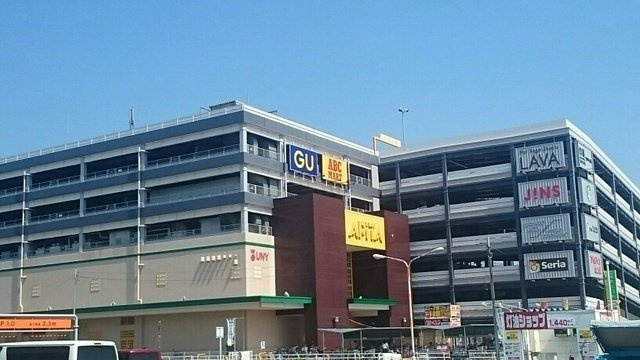 モデッサの周辺|アピタまで400m