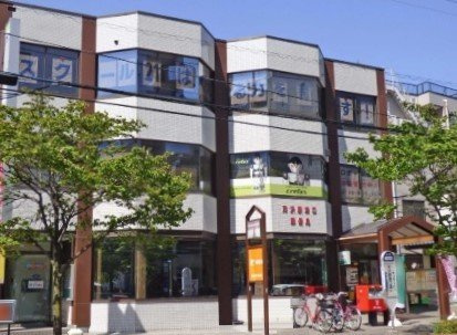 Ｐａｒｋ　Ｍａｉｓｏｎ　北の台の周辺|所沢駅東口郵便局まで350m