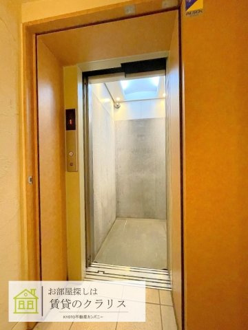 レヴェンテ桂