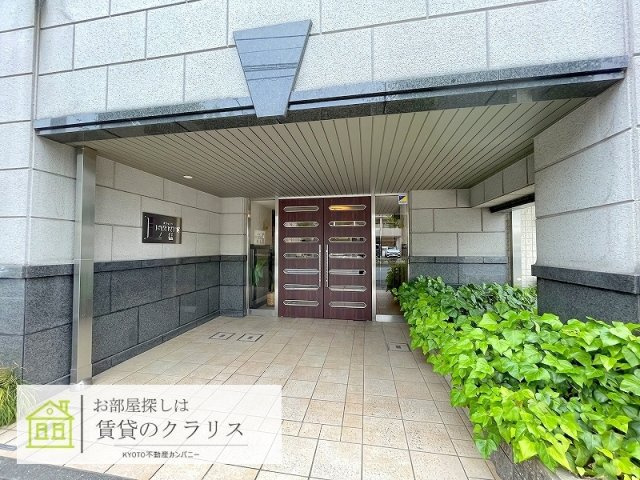 レヴェンテ桂