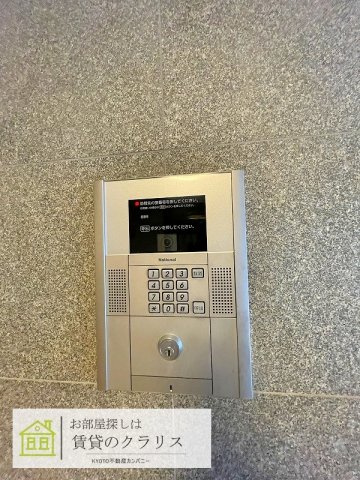 レヴェンテ桂