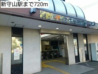 ベルアンジュの周辺|新守山駅まで720m