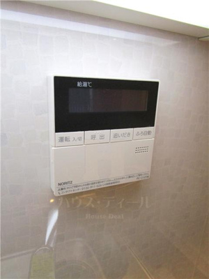 【設備】 | リヒトライフ侑里