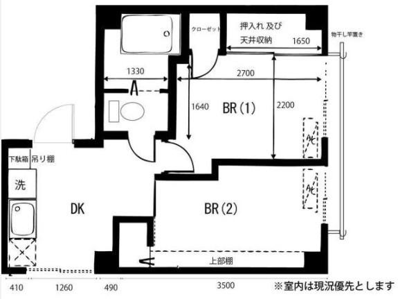 【間取り】 | リヒトライフ侑里