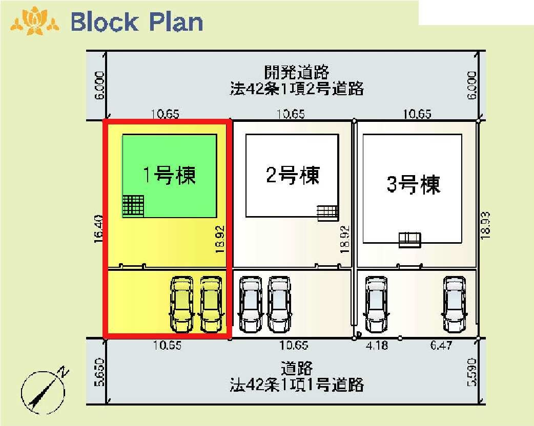 新築　高崎市箕郷町上芝第９　クレイドルガーデン　１号棟の区画図|1号棟　区画図　南東側接道幅員約5.5ｍ 北西側接道幅員約6ｍ

