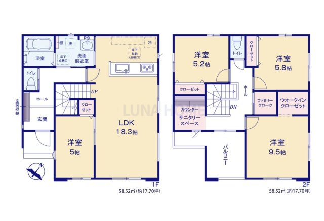 龍ケ崎市松ケ丘5期　新築戸建　1号棟