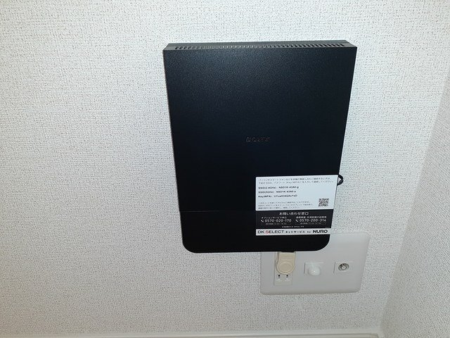 シャルマン・トレーズの設備