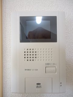 ラフテルのセキュリティ