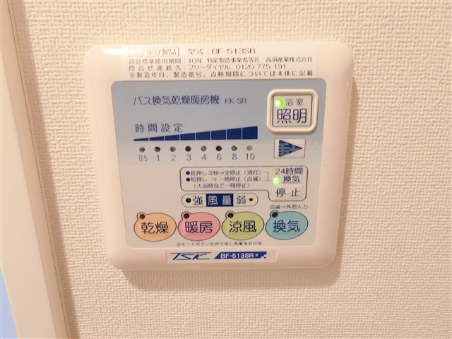 フェニックス西蒲田の設備