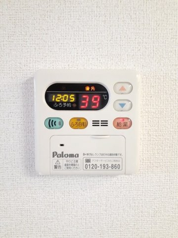 ベルグランツⅡのその他