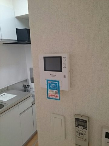 アエキタスのセキュリティ