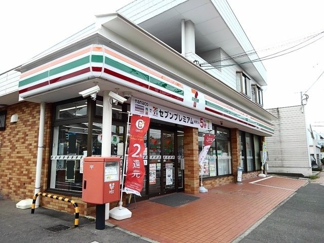 ブランチの周辺|セブンイレブン宗像日の里店まで450m