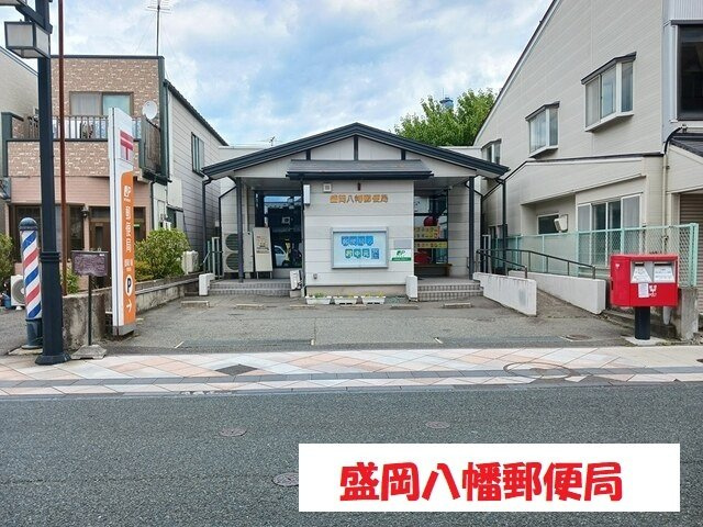 【周辺】 | ＢＥＴＴＥＲ　Ｒ八幡町 | 盛岡八幡郵便局まで73m