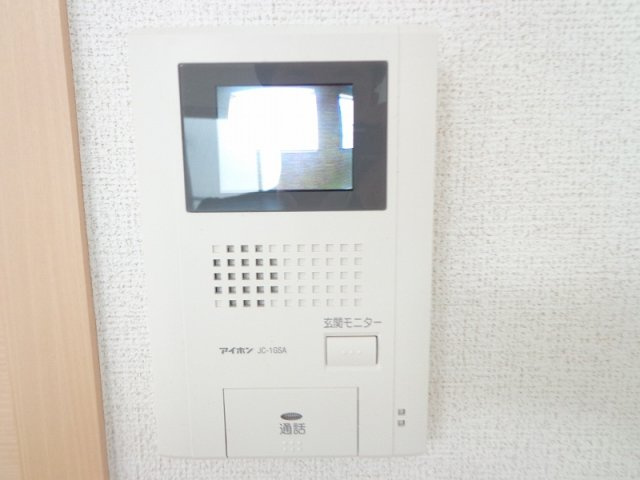 メゾンドシャンテールのその他
