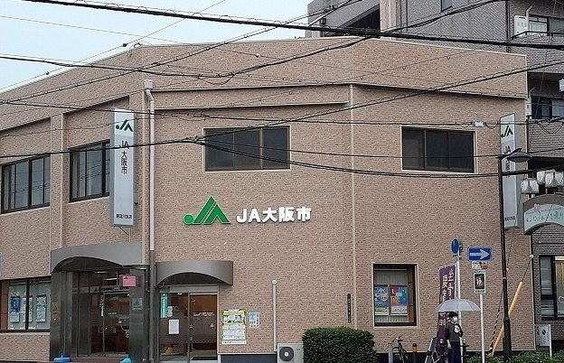 メゾンドシャンテールの周辺|ＪＡ大阪市東淀川支店様まで850m