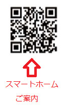 サンメイプル上新庄のその他