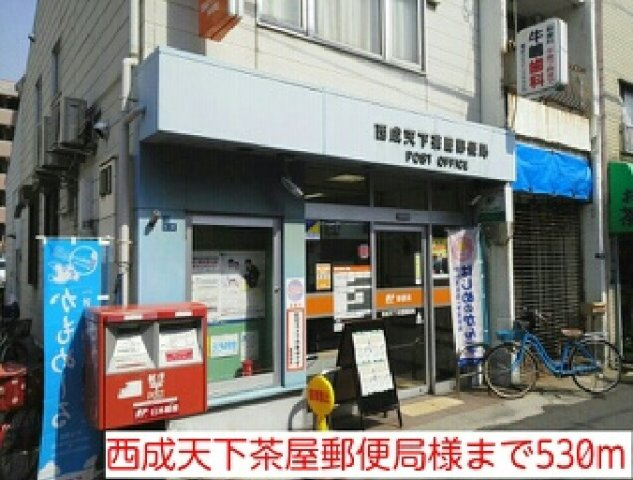 プラウドコートの周辺|西成天下茶屋郵便局様まで530m