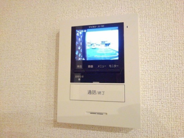 グラス　ド　フジ　Ⅰのセキュリティ