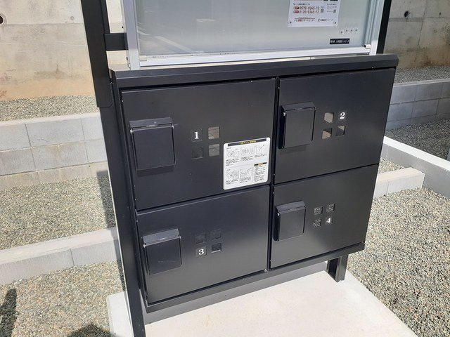 サンリット　マークのその他共用部分