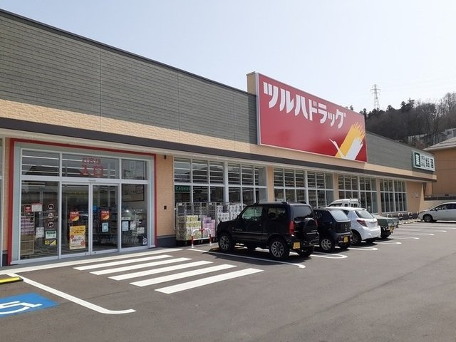 サンリット　マークの周辺|ツルハドラッグ上田原店まで1000m